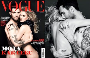 8251a-adamlevine25e225802599sgirlfriend252cannevyalitsynaandadamlevineinvoguerussia